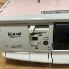 リンナイ　ガスコンロの画像