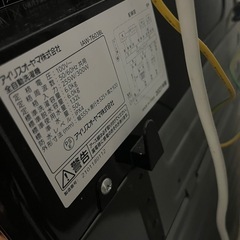 縦型洗濯機の画像