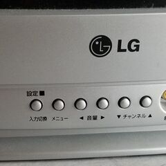 ■LG　14インチ　ブラウン管　カラーテレビ　1999年製■ジャンクの画像