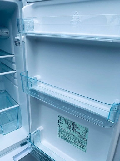 アイリスオーヤマ ノンフロン冷凍冷蔵庫 AF162-W