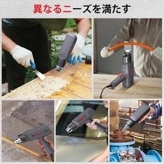 無段階調温 ヒートガン ホットガン 2段階風量 6可変 温度 設定 PSE認証の画像
