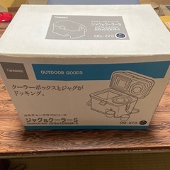 JUG&COOLER.S ジャグ&クーラーボックスの画像