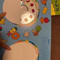 ヤマハ　大量セット　幼児　音楽　リトミックの画像