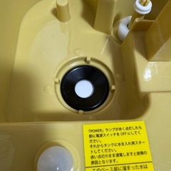 加湿器　アロマウォーター付き　アロマブルームの画像