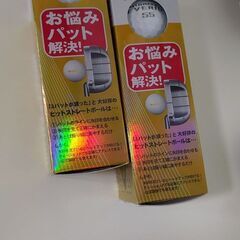 ゴルフボール EVERIOエブリオ X328　未使用6個の画像