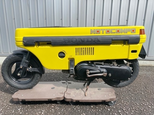 モトコンポ　程度極上（最終値下げ）