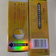 ゴルフボール EVERIOエブリオ X328　未使用6個の画像