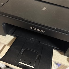 CanonプリンターTS3130Sの画像