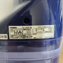 ツインバード スティック型掃除機 TC-4261の画像