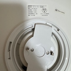 LED シーリングライト 8畳 32W 3990lm 調光調色 豆電球常夜灯 天井照明器具 の画像