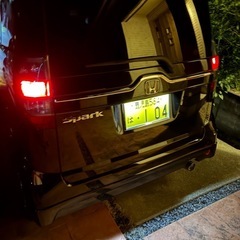 ゼストスパークの画像