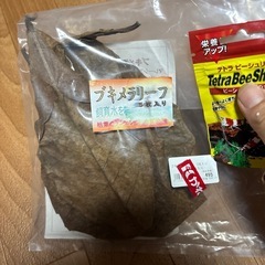 シュリンプ用品の画像