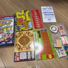 人生ゲーム ポケット 3種の画像