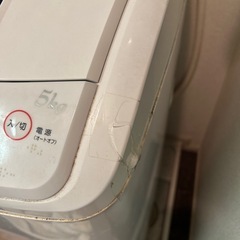冷蔵庫の画像