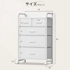 YeTom タンス 収納 チェストの画像