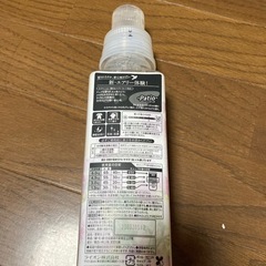 LION ライオン ソフラン エアリス パティオ バルコニー プールサイド 本体 480ml×1本詰め替え用850ml×2の画像