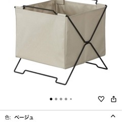 キングジム 収納用品 スタックバスケット（ベージュ）の画像