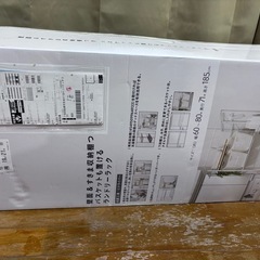 洗濯機ラック　
の画像