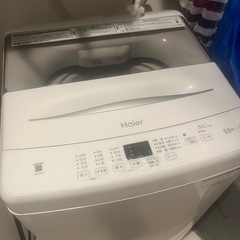 Haier/5.5kg/全自動洗濯機の画像