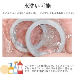 スーツケース キャスターカバー 静音シリコン騒音低減 傷防止 汚れ防止 ブラックの画像