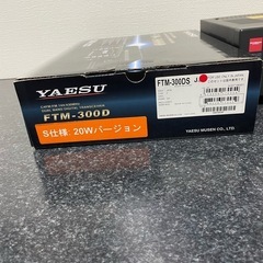 アマチュア無線機八重洲 FTM300DSの画像