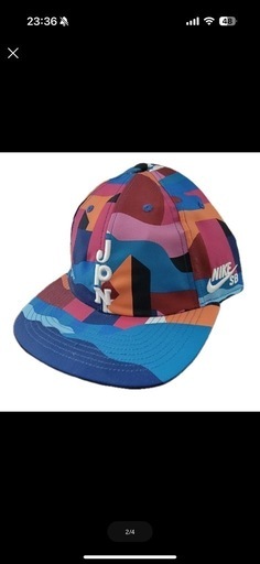 【21日まで 】NIKE SB　キャップ JAPAN