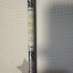 hi-877 21°（4番UT級）の画像