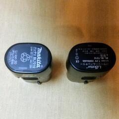マキタ 充電式クリーナー バッテリー2個付き の画像