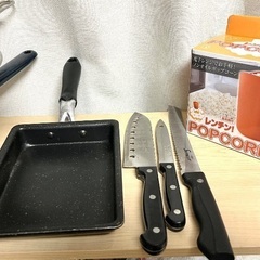 キッチン用品セット 無料の画像