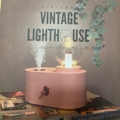 新品　ポータブル加湿器の画像