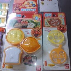アンパンマンキャラ弁型・その他の画像