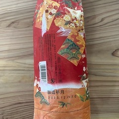 酒　日本酒　松竹梅の画像