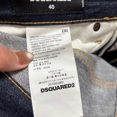 【DSQUARED2】インディゴジーンズの画像