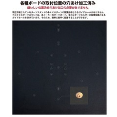 ダーツ　ボードスタンドの画像