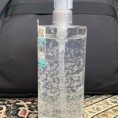 ボタニカルジェルクレンジングの画像