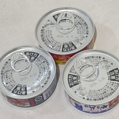 ホテイ やきとりの画像