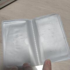 ポイントカードケース　18ポケット　使用感ありの画像