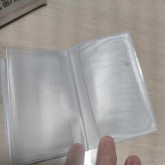 ポイントカードケース　18ポケット　使用感ありの画像