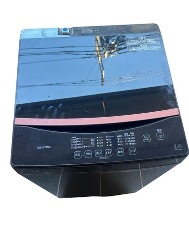 2021 洗濯機 6.0kg　IAW-T603BL