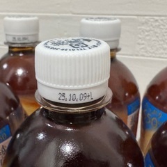 綾鷹 ほうじ茶 10本の画像