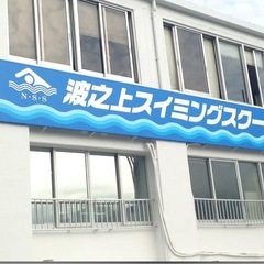 🌼那覇　フラクラス　生徒募集🌼の画像