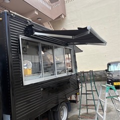 キッチンカー　アトラス　車検満タンの画像