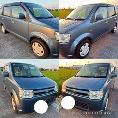 4万キロ 三菱 EKワゴン 状態良 軽自動車 岐阜 愛知 三重 滋賀 H82の画像