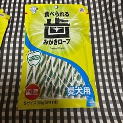 ペットフード②の画像