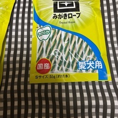 ペットフード②の画像