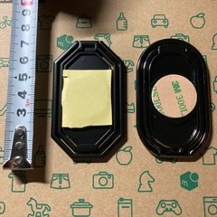 スマホ用バンカーリング 2個セットの画像