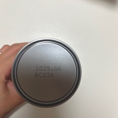 【賞味期限2025年8月】 明治 ほほえみ らくらくミルク 200mlの画像