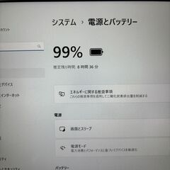 【✨バッテリー良好】レッツノート i5 SSD256GB Office2021 軽量！の画像