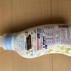 【8/23限定引渡し】ニュービーズ　ミューゲ＆カモミールの画像