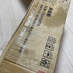 《新品》食器棚　カップボードの画像